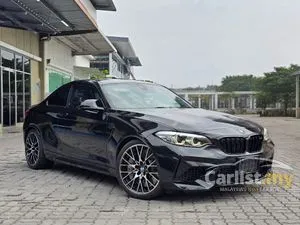 2021 BMW M2 3.0 Competition Coupe