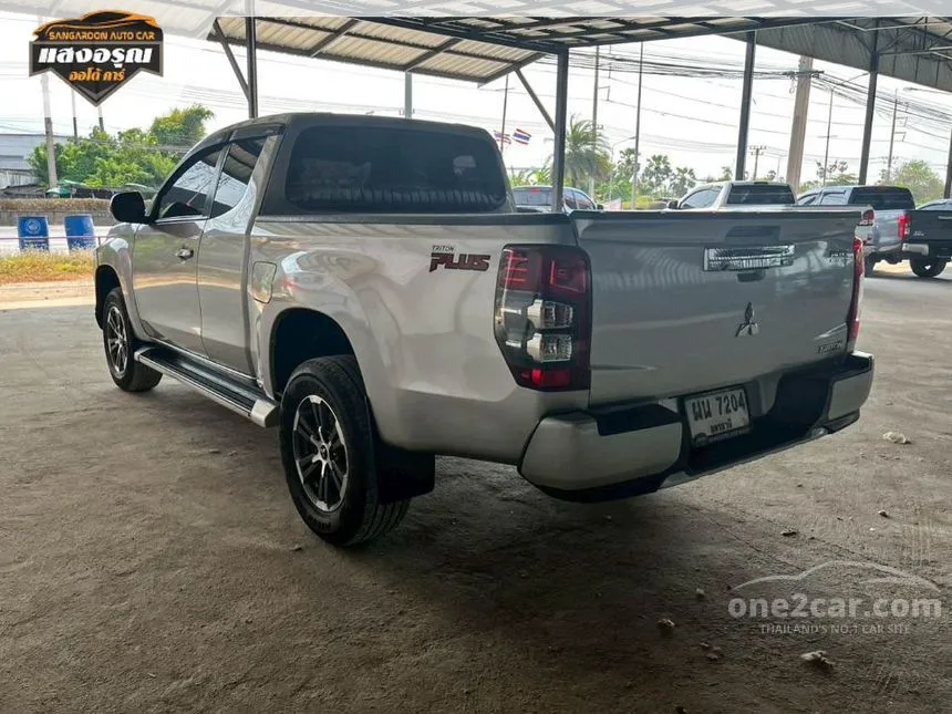 2020 Mitsubishi TRITON GLS Plus Mega Cab Pickup