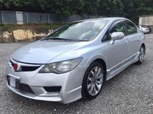 2010 Honda Civic 2.0 S i-VTEC Sedan ** ONE CAREFUL OWNER... ACCIDENT FREE... CLEAN INTERIOR... LOW MLG... TIP-TOP CONDITION **
