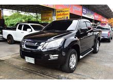 2015 Isuzu D-Max 2.5 SPACE CAB (ปี 11-17) Hi-Lander Z Pickup
