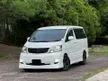 Used 2006 offer Toyota Alphard 2.4 G MPV 8 seater
