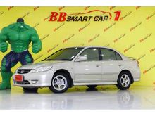 2006 Honda Civic 1.7 Dimension (ปี 04-06) EXi Sedan AT