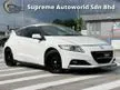 Used 2014 Honda CR-Z 1.5 Hybrid S+ FACELIFT / FREE WARRANTY / ONE OWNER CAR / ORI LOW MILEAGE / ACCIDENT FREE CAR / FREE SERVICE / HIGH LOAN TO GO - Cars for sale