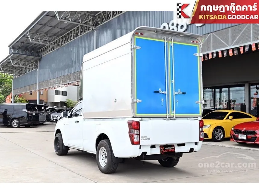 2024 Isuzu D-MAX S Spark Pickup