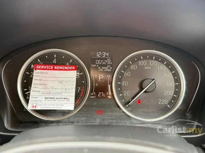 2023 Honda City E Hatchback