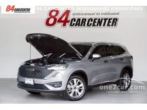 2023 Haval H6 1.5 Ultra SUV