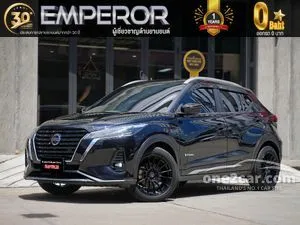 2022 Nissan Kicks 1.2 VL SUV