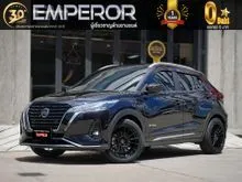 2022 Nissan Kicks 1.2 (ปี 20-26) VL SUV