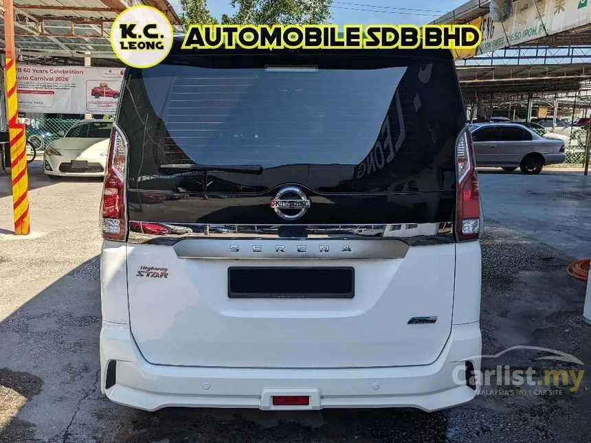 2019 Nissan Serena S-Hybrid High-Way Star MPV