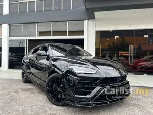 2021 Lamborghini Urus 4.0 SUV
