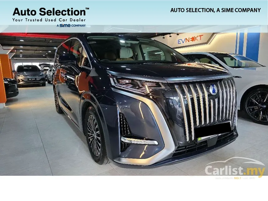 2025 Denza D9 Advanced MPV