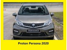 2020 Proton Persona 1.6 Standard Sedan