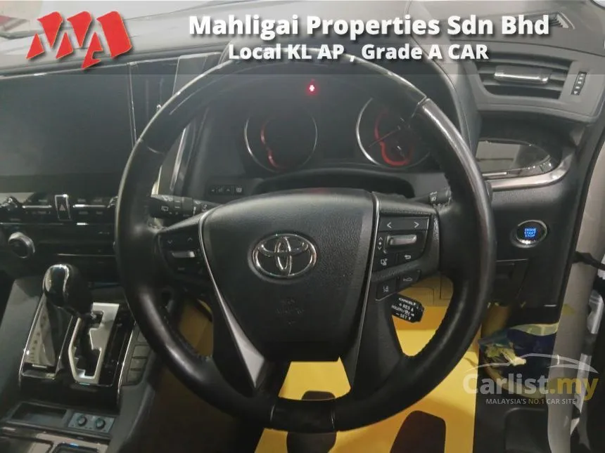 2022 Toyota Alphard G S C Package MPV