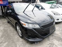 2010 Honda Stream 1.8 MPV (A)