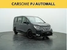 2015 Nissan Serena 2.0 MPV