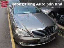 2007 Mercedes-Benz S300L 3.0 LOCAL SPEC + Done 90K KM Only + Nice No.Plate 3323 + PowerBoot + Sunroof + GPS) (CLEAR STOCK MANY UNITS FOR SALE!)