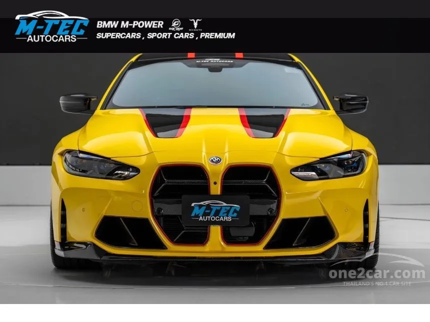 2021 BMW M4 Competition Coupe