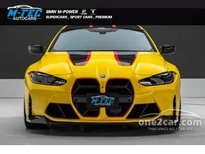 2021 BMW M4 3.0 Competition Coupe