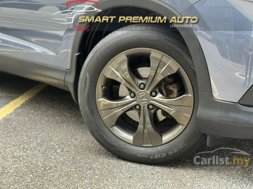 2014 Honda CR-V SUV