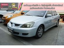 2007 Mitsubishi Lancer 1.6 (ปี 04-12) GLXi Sedan AT