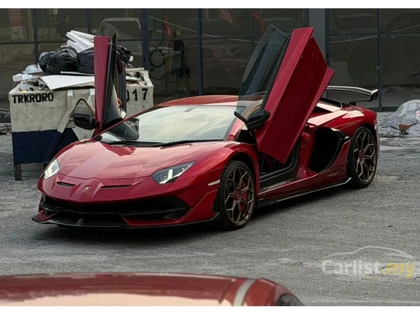 2020 Lamborghini Aventador SVJ Coupe