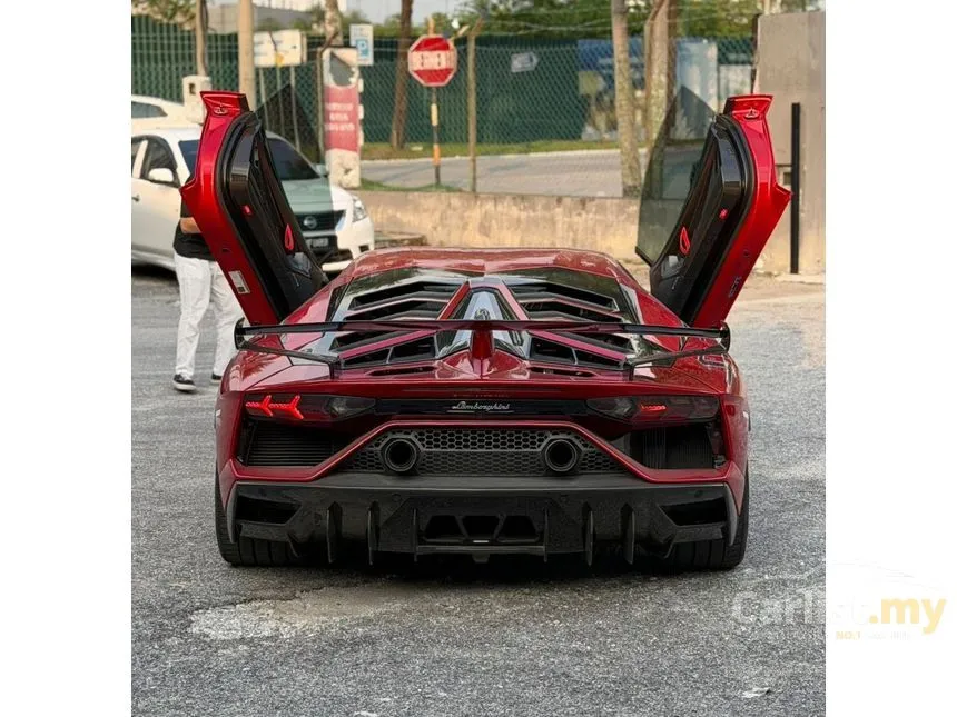 2020 Lamborghini Aventador SVJ Coupe