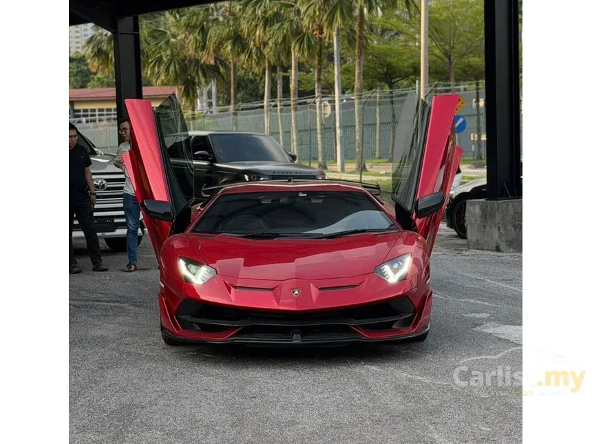 2020 Lamborghini Aventador SVJ Coupe