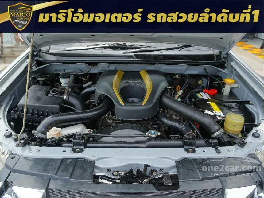 2015 Isuzu D-MAX Hi-Lander Z Space Cab (VGS) Pickup