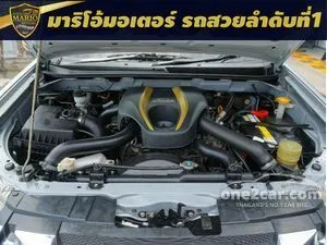 2015 Isuzu D-MAX 2.5 Hi-Lander Z Space Cab (VGS) Pickup