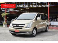 2011 Hyundai H-1 2.5 (ปี 08-17) Maesto Deluxe Van
