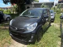 2014 Perodua Myvi 1.3 SE Hatchback