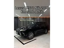 2016 Lexus LX 570 5.7 SUV