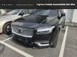 Used 2022 Volvo XC90 T8 Ultimate 2.0