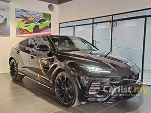2021 Lamborghini Urus 4.0 SUV