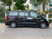 2015 Hyundai H-1 2.5 (ปี 08-17) Elite Van AT