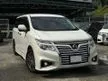 Recon 2020 Nissan Elgrand 2.5 High