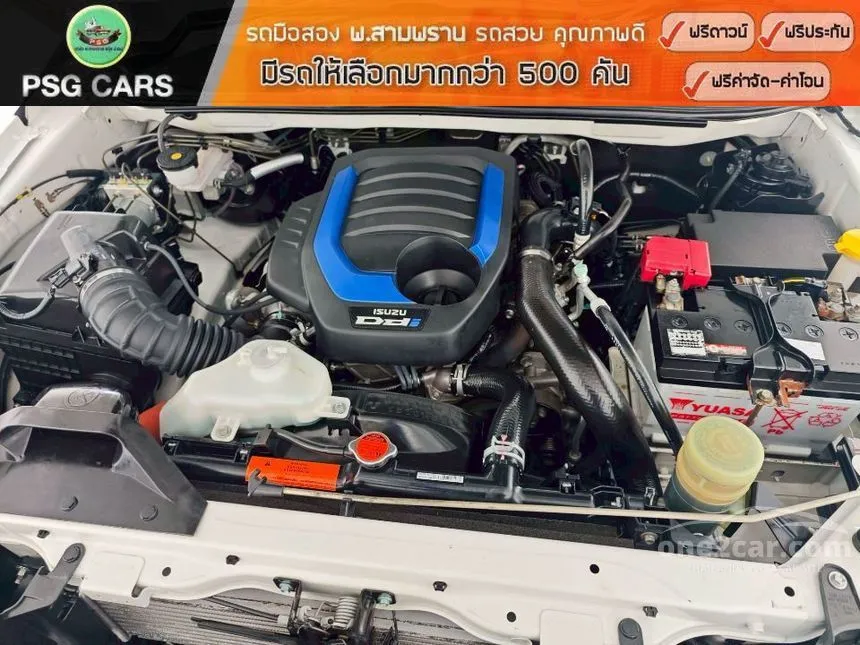 2021 Isuzu D-MAX S Space Cab Pickup