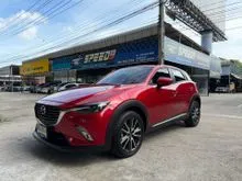 2016 Mazda CX-3 2.0 (ปี 15-26) S SUV