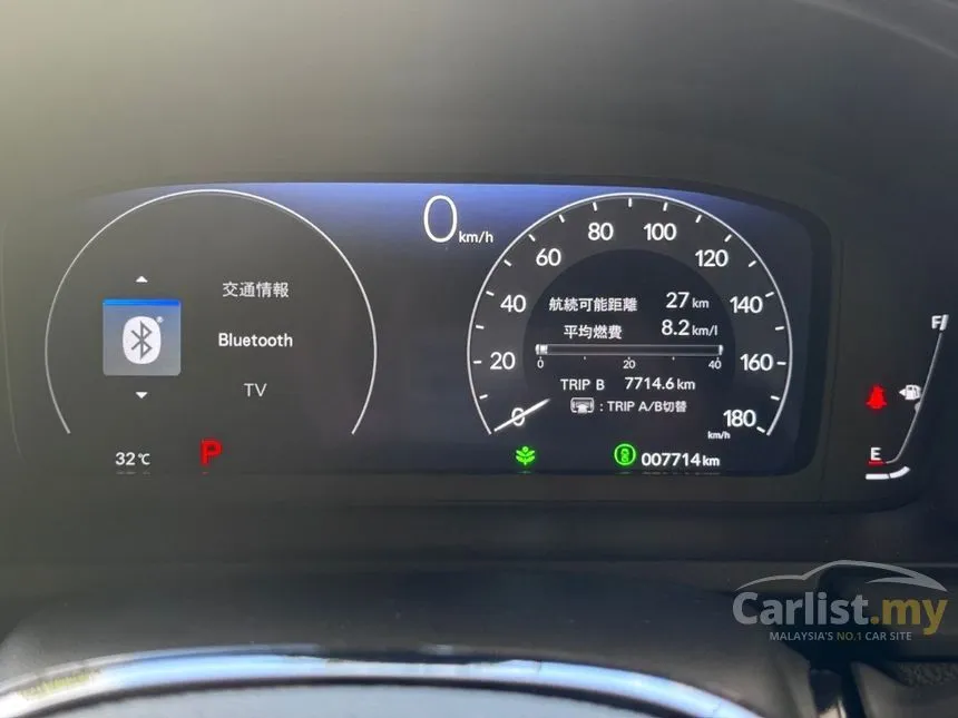 2024 Honda Step WGN SPADA Premium Line MPV