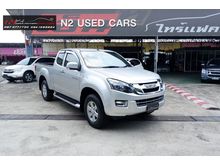2015 Isuzu D-Max 2.5 SPACE CAB (ปี 11-17) Hi-Lander Z Pickup MT