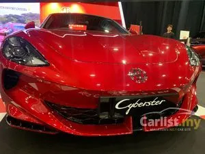 2025 MG Cyberster Convertible