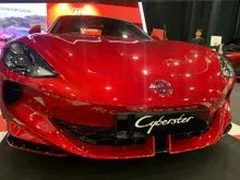 2025 MG Cyberster 0.0 Convertible