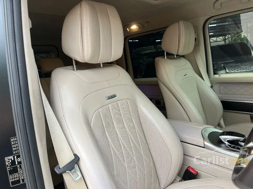 2020 Mercedes-Benz AMG G63 SUV