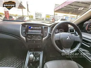 2021 Mitsubishi TRITON 2.5 GLX Double Cab Pickup