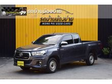 2019 Toyota Hilux Revo 2.4 SMARTCAB Z Edition J Plus Pickup
