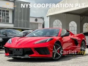 2023 Chevrolet Corvette 6.2 2LT Coupe