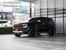 2023 Ford EVEREST 2.0 (ปี 22-28) Titanium+ 4WD SUV