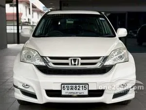 2010 Honda CR-V 2.0 E SUV