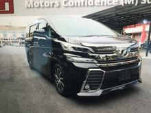 2015 Toyota Vellfire 2.5 Z G Edition MPV test