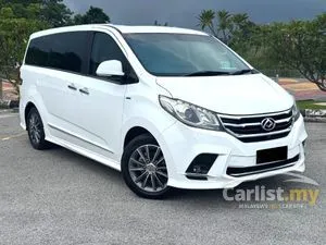 2021 Maxus G10 2.0 Executive MPV